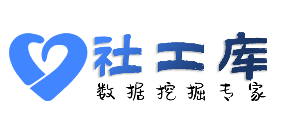 有什么手段模糊找人-通过大数据信息找到精准信息